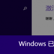 118图库彩图118库网址之家118金牛版