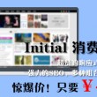 彩吧论坛3d预测汇总
